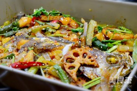 浙江金华哪里可以学做烤鱼 烤鱼的做法 家常烤鱼的做法