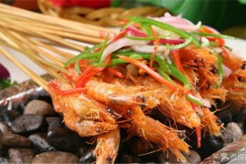 竹签烤虾的做法--杭州烧烤培训班