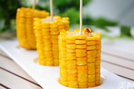 香甜烤玉米的做法-杭州烤玉米培训